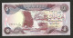 [NC] IRAQ -CENTRAL BANK Of IRAQ -  5 DINARS (1982) - Iraq