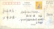 Police Policeman Policewoman  Gendarmerie ,     Prepaid Card, Postal Stationery - Police - Gendarmerie