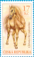 2013 - Horses From Breeding In Chlumec Nad Cidlinou - Bucksin And Palomino - Set Of 2 Stamps, MNH - Ongebruikt