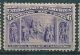 USA 1893 SG 240 MM - Unused Stamps