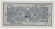 Netherlands 1949 2 1-2 Guilder Gulden Queen Juliana (Muntbiljet) - After Wartime Banknotes - XF Condition - 2 1/2 Gulden