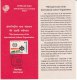 Stamped Information On ILO, Labour Organization, Job Body, For Vocation, Women, Child Action, Health,   India 1994 - OIT