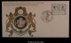 15108 - 1980 La Dynastie Belge Série De Numisletter- Emission Commémorative - Autres & Non Classés