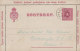 Sweden Postal Stationery Ganzsache Entier Kortbref 10 Ö Ziffer Im Perlenkreis RAGGAD? 1892 To STOCKHOLM (3 Scans) - Ganzsachen