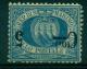 SAN MARINO 1892 STEMMA CENT. 5 C SU 10 AZZURRO  SOPRASTAMPA CAPOVOLTA   MOLTO RARO - Variedades Y Curiosidades