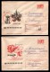 Russia USSR 1976 Stationery 6 Envelopes,  Rocketry - Russia & USSR