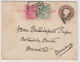 India 1917 QV 1A PS  Envelope Tied Railway  T-OUT/IN SET NO 4 To Germany # 81212 Inde Indien - 1902-11  Edward VII