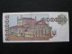 Ukraine 200000 Karbovantsiv 1994 UNC - Ukraine