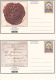 LIECHTENSTEIN : Lot De 6 Entiers Postaux - Stamped Stationery