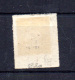 12* Signé (4 Marges), Armoirie Percé En Ligne Blanche, Cote 225 €, - 1859-1880 Armoiries