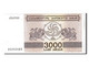 Billet, Géorgie, 3000 (Laris), 1993, KM:45, NEUF - Géorgie