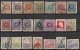 Pologne Polska Poland. 1924-1935. Entre N° 287 Et 372. Oblit. - Used Stamps