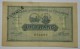 CHAMBRE De COMMERCE De TOULOUSE 1 Fr ANNULE RARE Série 000000 Du 20 Juin 1917  Banque Billet  Paper Money Port Gratuit - Chambre De Commerce