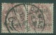 FRANCE COLONIES - Syrie -  Poste  Yt  105 Paire Oblitéré Variété De C Voir Scan -0.15/objet Si Vous Achetez Groupé - Used Stamps