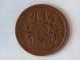 VATICAN PAPAL STATES 2 BAIOCCHI 1849 B MAX AN III - Vatican