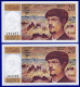 DEUX BILLETS PAIRE 20 FRANCS DEBUSSY NEUF TYPE 1980 ALPHABET N.016 N° 463466 ET 463467 DE 1986 - 20 F 1980-1997 ''Debussy''