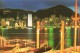 Hong Kong By Night - China (Hongkong)