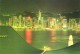 The Central District Of Hong Kong Night Scene - China (Hongkong)