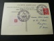 CPA La Bourse Aux Timbres En 1860 Novembre 1941 (1fr) - Bourses & Salons De Collections