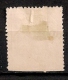 Portugal. 1892. Entre N° 75. Oblit. Défaut De Dentelure - Used Stamps