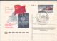 RUSSIAN ARCTIC EXPEDITION, POLAR BEAR, SHIP, BACK, PC STATIONERY, ENTIER POSTAL, 1978, RUSSIA - Arktis Expeditionen