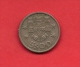 PORTUGAL, 1968, XF Circulated Coin, 5 Escudos, Copper Nickel,   KM 591, C1835 - Portugal