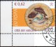 PIA - VAT : 2005 : Europa - (YV 1378-79) - Used Stamps