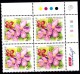 Singapore Flower Set Of 2 Plate Block VF Mint NH                              2/14 - Singapore (1959-...)