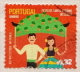 Portugal 2 Used Stamps - Used Stamps