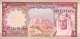 ARABIE SAOUDITE - BILLET DE 1 RIYAL - 1977 - Arabia Saudita