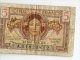 Billet 5 Francs Territoire Occupé - 1947 French Treasury