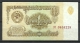 RUSSLAND RUSSIA Russie Sowjetunion Soviet Union Banknote 1 Rouble 1961 UNC - Russland