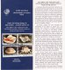 Stamped Information On Sea Shells, Shell, Andaman Nicobar Islands, Marine Ecology Environment, India 1998 - Coneshells