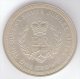 ISLE OF MAN 1 CROWN 1977 AG SILVER - Isle Of Man