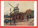 141975 / Netherlands Art Vincent Willem Van Gogh - MOULIN DE LA GALETTE , Windmill , Montmartre In Paris -  GERMANY - Van Gogh, Vincent