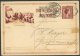 LUXEMBOURG Postal Stationery Used 1933 VF - Ganzsachen