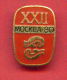 F26 / SPORT - Boxing - Boxen - Boxe - Pugilato - Boxeo - 1980 Summer XXII Olympics Games Moscow RUSSIA Badge Pin - Boxeo