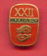 F26 / SPORT - Boxing - Boxen - Boxe - Pugilato - Boxeo - 1980 Summer XXII Olympics Games Moscow RUSSIA Badge Pin - Pugilato