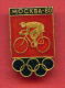 F27 / SPORT - Cycling - Cyclisme - Radsport - Ciclismo - 1980 Summer XXII Olympics Games Moscow RUSSIA Badge Pin - Cycling