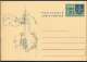 LIECHTENSTEIN - RUGGELL /  1973 ENTIER POSTAL ILLUSTRE SURCHARGE / 3 IMAGES (ref 4777) - Entiers Postaux