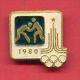 F106 / SPORT - Wrestling - Lutte - Ringen - 1980 Summer XXII Olympics Games Moscow - Russia Russie - Badge Pin - Lucha