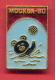 F182 / SPORT - Water Polo - Wasserball  - Misha Bear - 1980 Summer XXII Olympics Games Moscow - Russia - Badge Pin - Water Polo