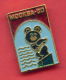 F171 / SPORT - Swimming - Natation - Schwimmsport Misha Bear 1980 Summer XXII Olympics Games Moscow - Russia Badge Pin - Nuoto