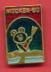 F153 / SPORT - Canoeing Canoë  Kanusport Kayak Kajak  MISHA  1980 Summer XXII Olympics Games Moscow - Russia - Badge Pin - Canoa