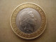 Great Britain 2006 TWO POUNDS Commemorating BRUNEL Used In GOOD CONDITION. - 2 Pounds