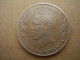 TANZANIA 1966 ONE SHILLING NYERERE Copper-Nickel  USED COIN. - Tansania