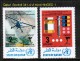 QATAR    Scott  # 341-4*  VF MINT HINGED - Qatar