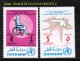 QATAR    Scott  # 341-4*  VF MINT HINGED - Qatar