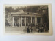 AK / Bildpostkarte 1931 Marienbad Kreuzbrunnen Erste Karlsbader Kunstanstalt Josef Fritz Brandl Tiefdruckkarte - Czech Republic