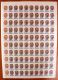 Kazakhstan Stamp Sheet Overprint Surcharge MNH Michel #8NOT PERFORATED - Kazakhstan